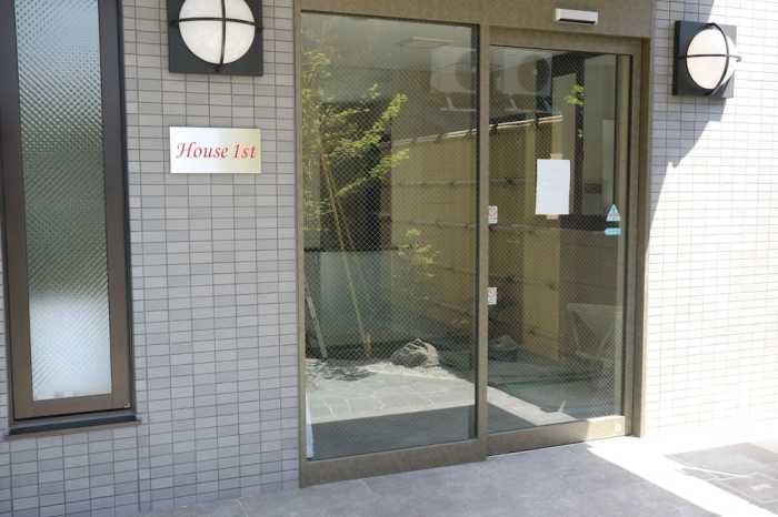 ハウズファースト五条大宮 京都