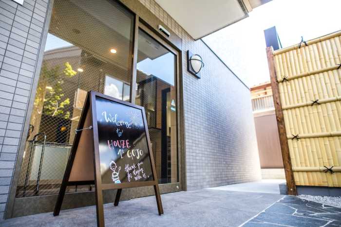 ハウズファースト五条大宮 京都