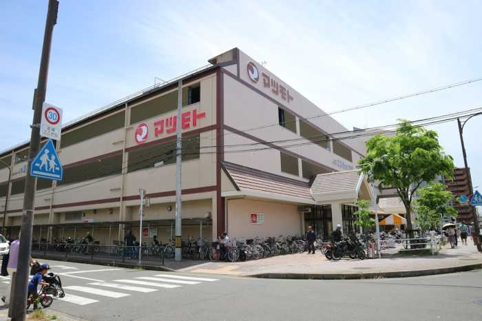 ハウズファースト五条大宮 京都