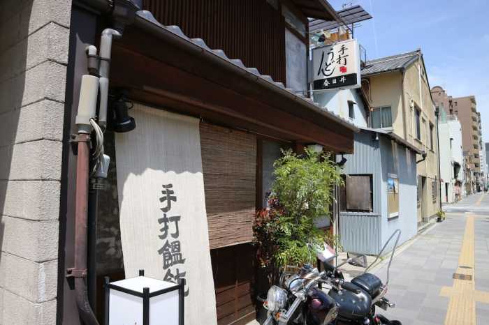 ハウズファースト五条大宮 京都
