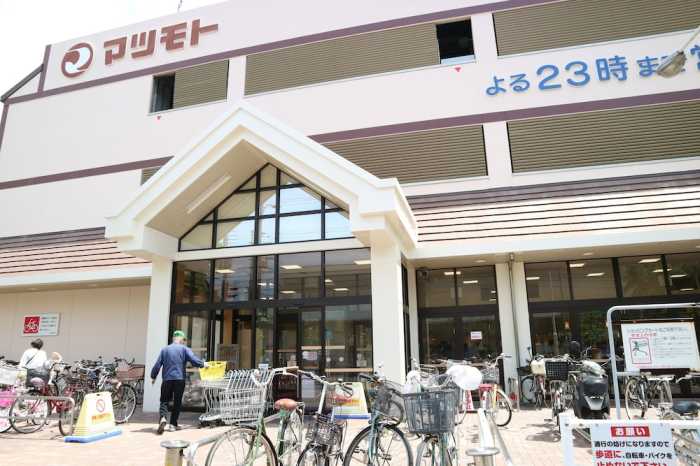 ハウズファースト五条大宮 京都
