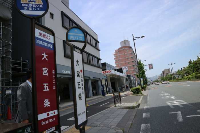 ハウズファースト五条大宮 京都