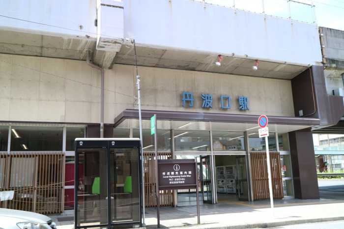 ハウズファースト五条大宮 京都