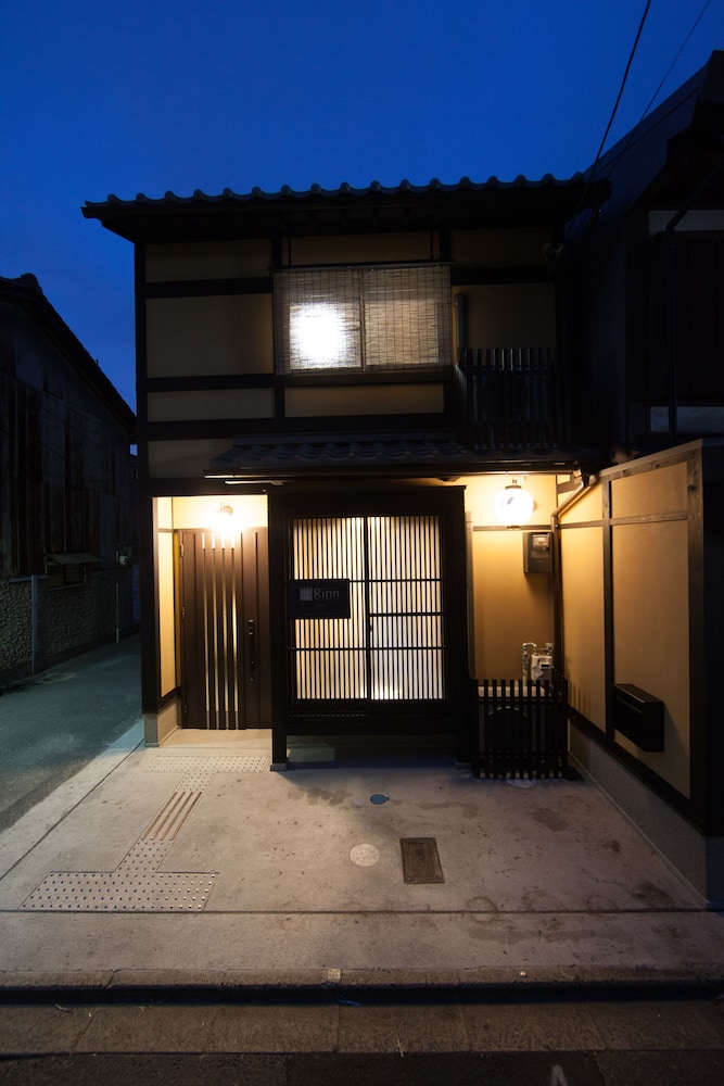 鈴 泉涌寺 京都