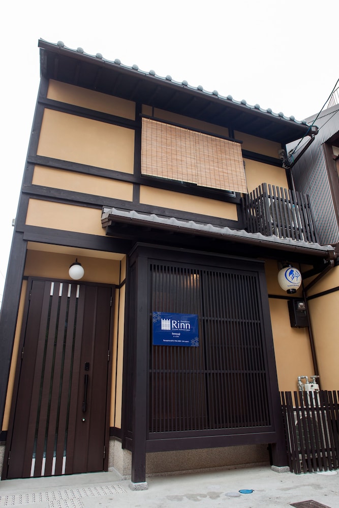 鈴 泉涌寺 京都