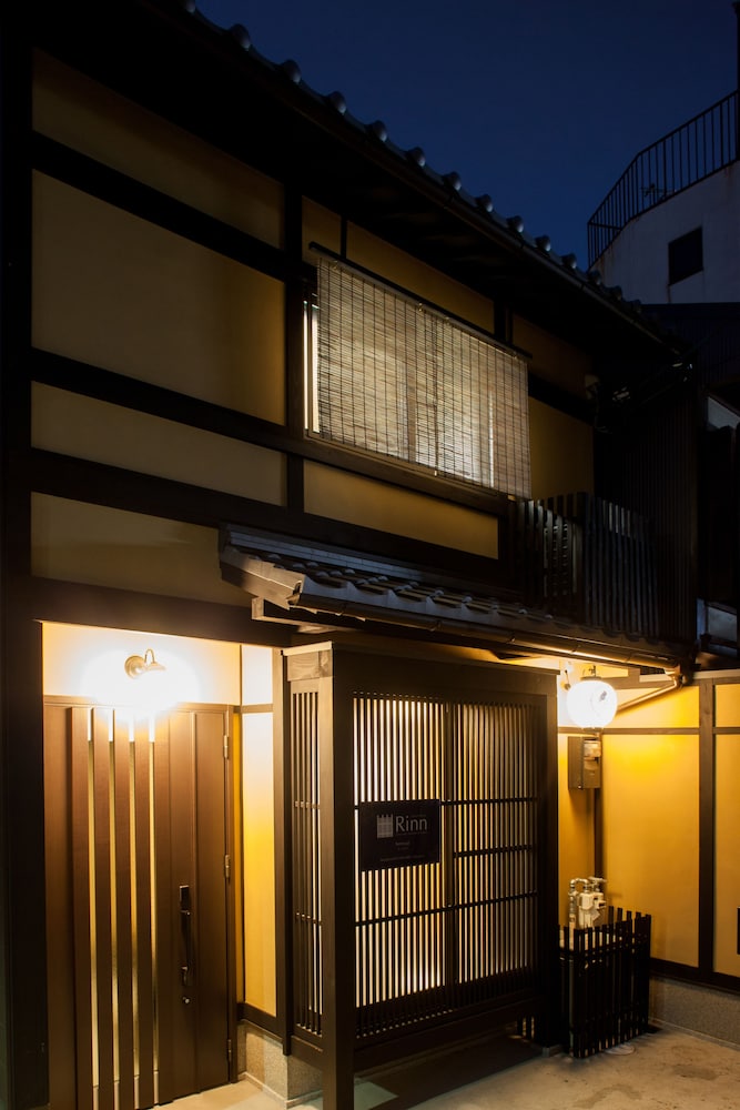 鈴 泉涌寺 京都