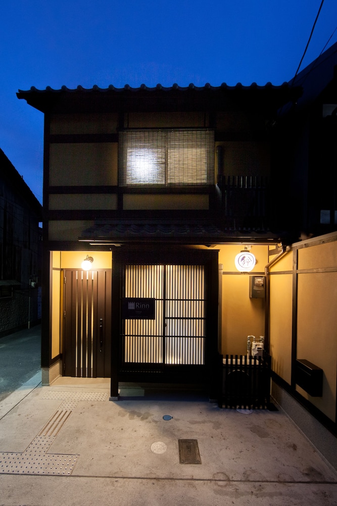 鈴 泉涌寺 京都