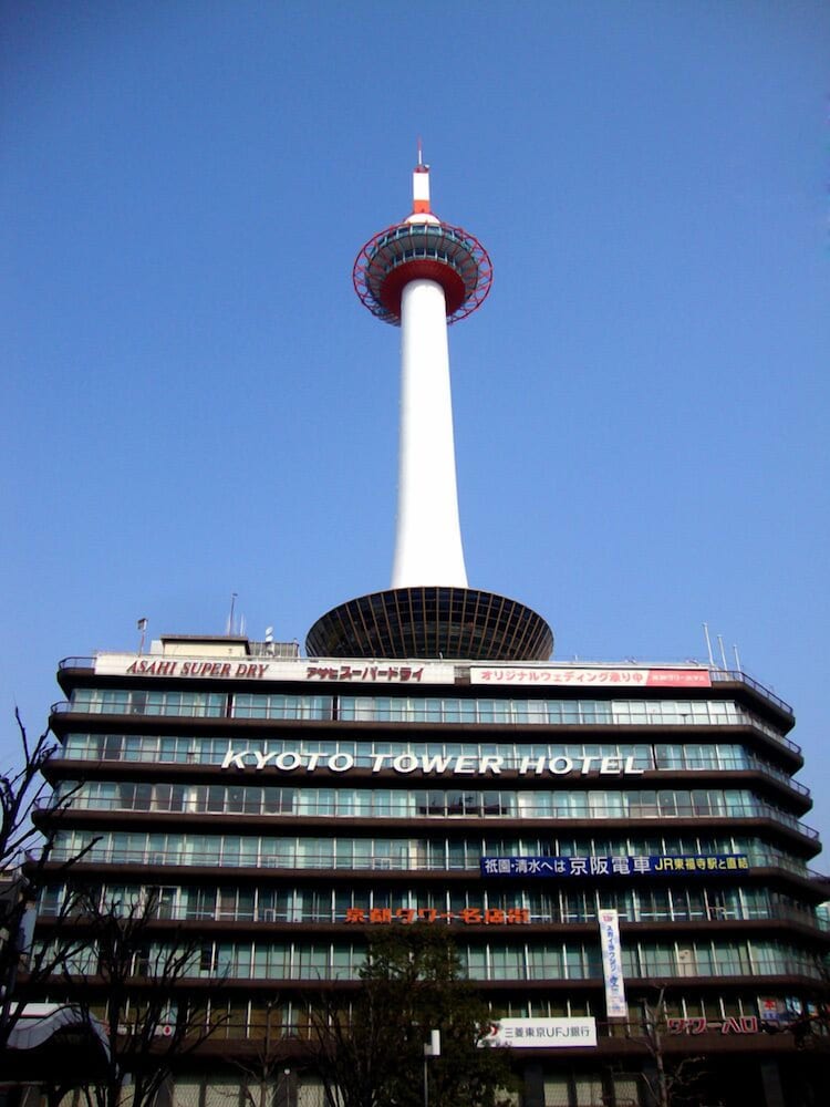 京都グランベルホテル 京都