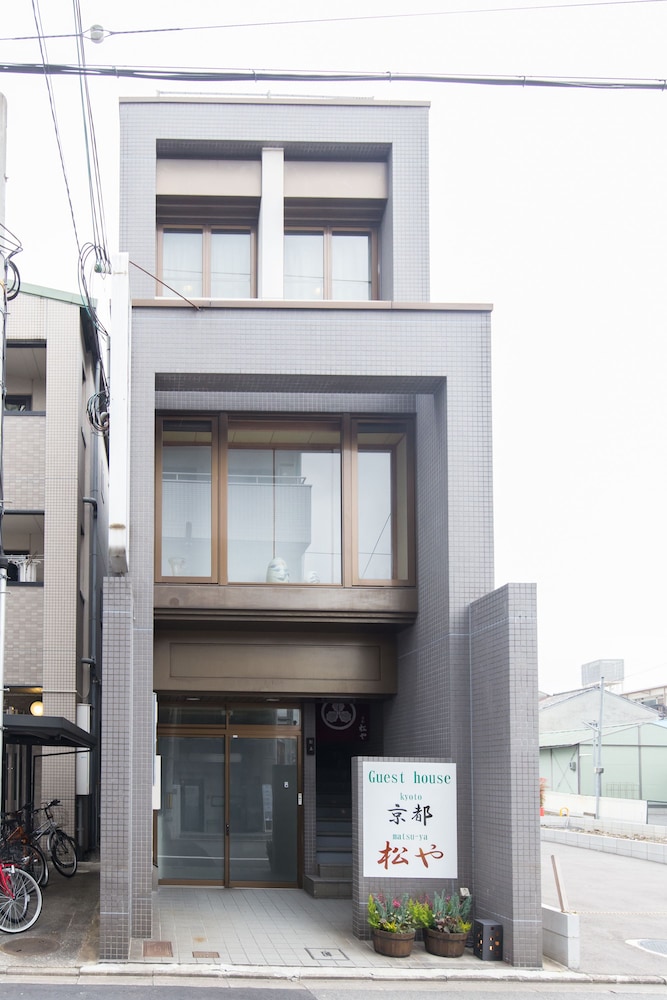 京都松や 京都