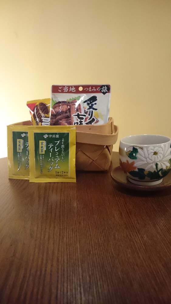 京の宿 千鶴別邸 京都