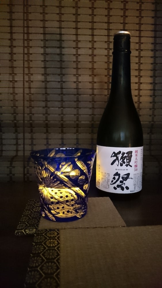 京の宿 千鶴別邸 京都