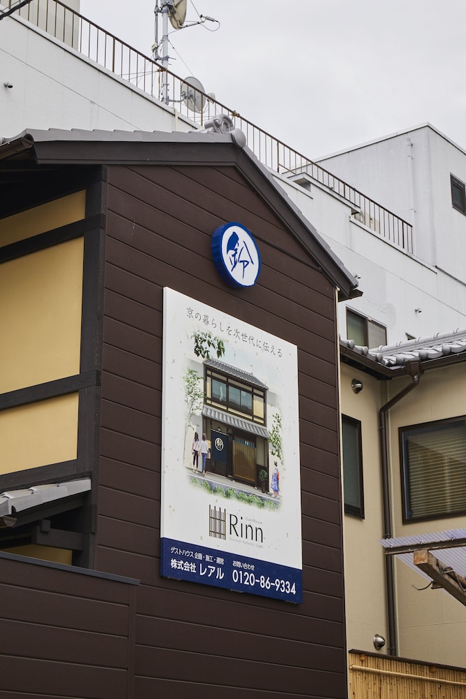 鈴　伏見稲荷 京都