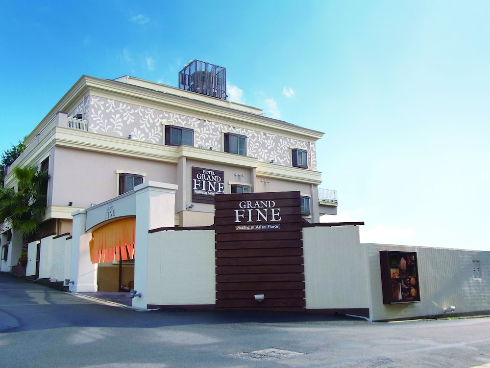 ホテル グランドファイン京都岡崎 (平安神宮) 京都