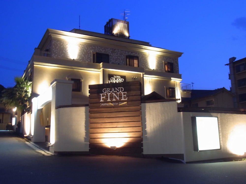 ホテル グランドファイン京都岡崎 (平安神宮) 京都