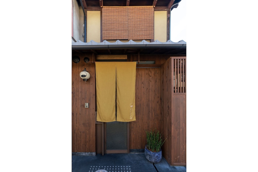 東寺あけぼの庵 京都
