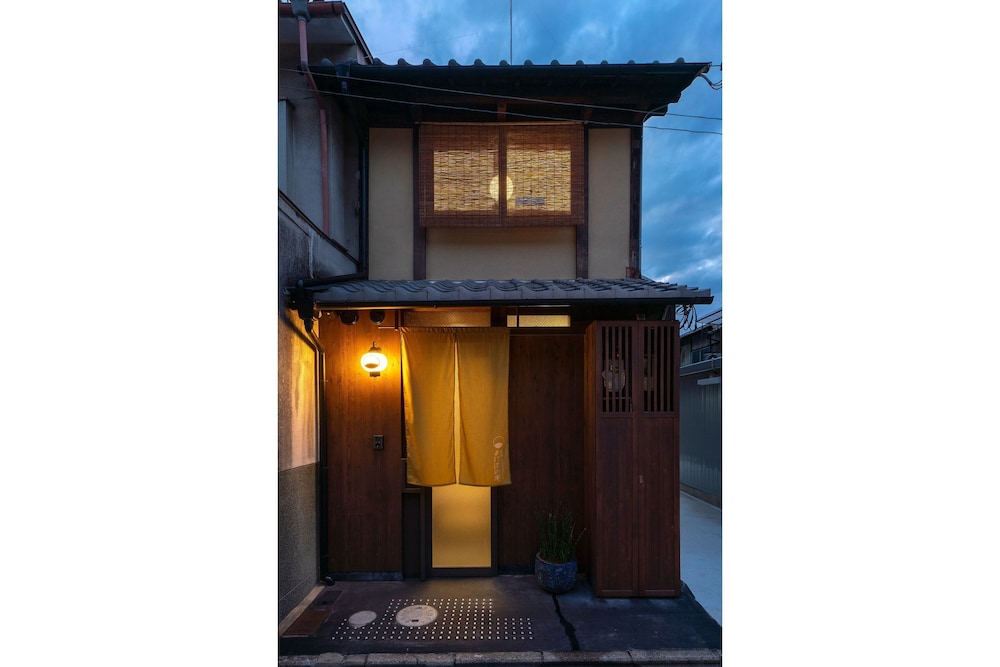 東寺あけぼの庵 京都