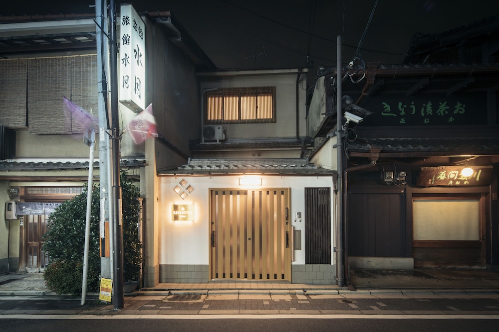 RESI STAY 祇園 京都