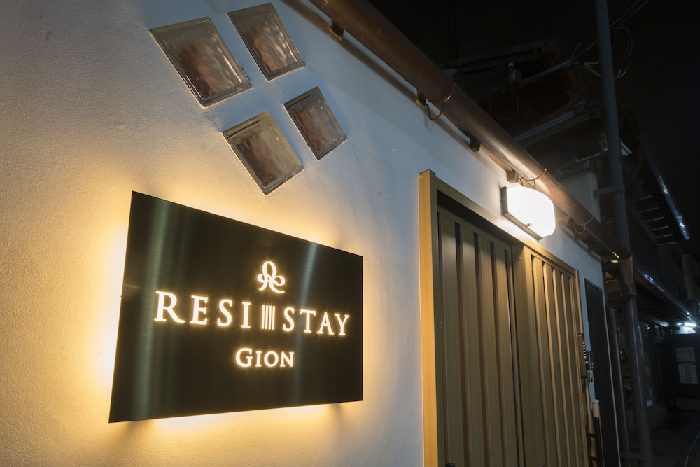 RESI STAY 祇園 京都