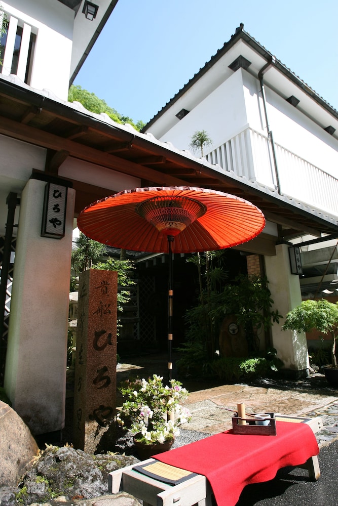 貴船ひろや 京都