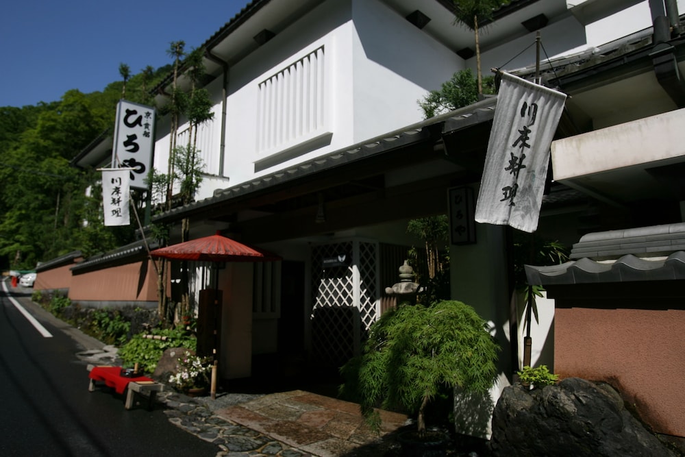貴船ひろや 京都