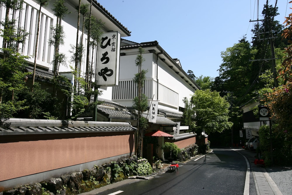 貴船ひろや 京都