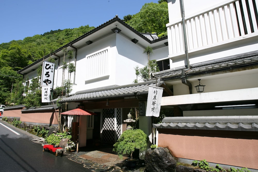 貴船ひろや 京都