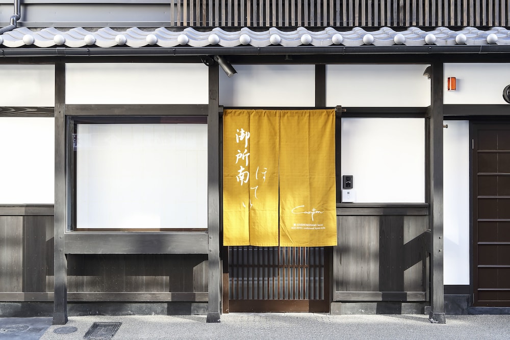 京町屋 CAMPTON 御所南 3&4 京都