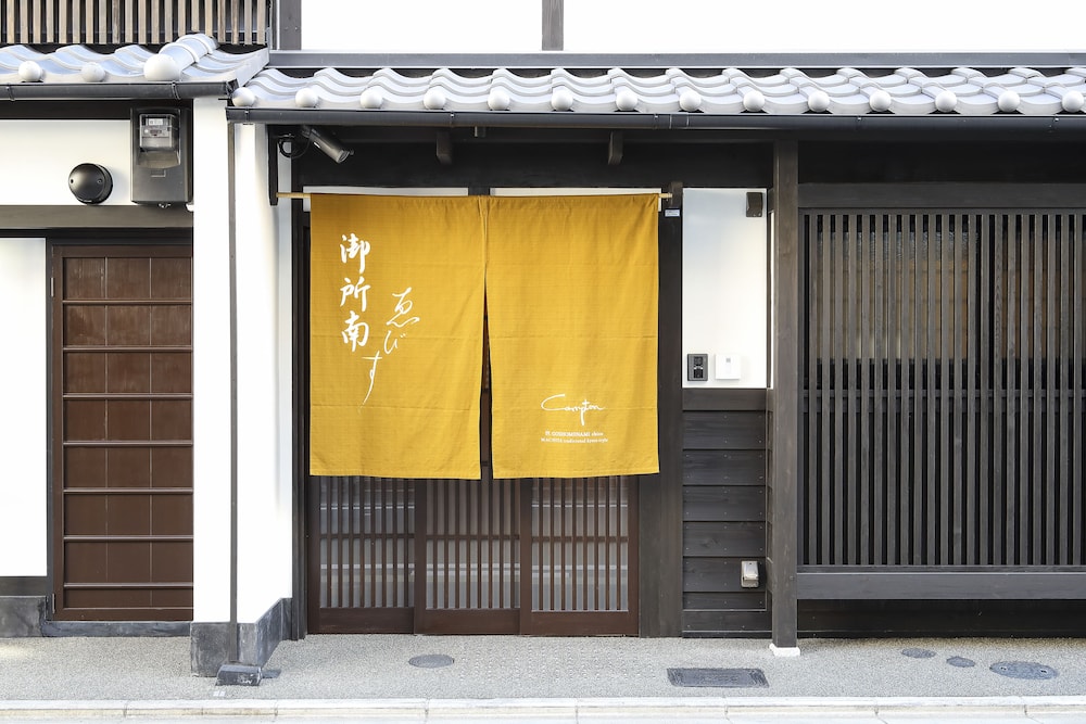 京町屋 CAMPTON 御所南 3&4 京都