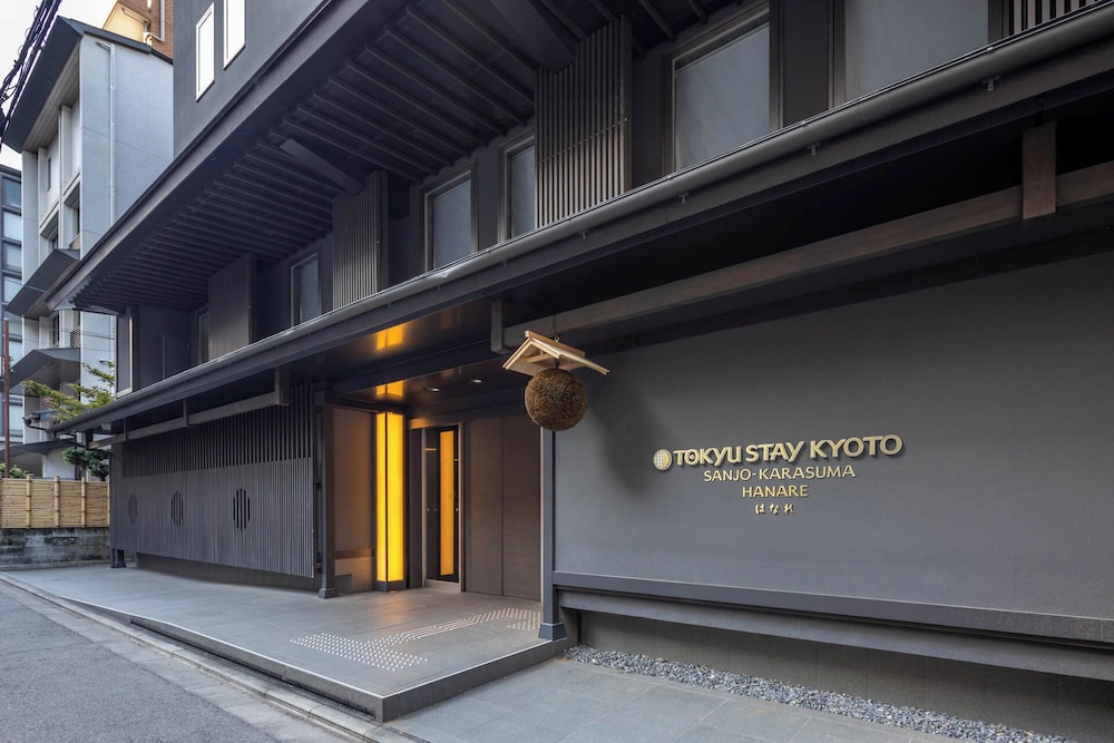 東急ステイ京都三条烏丸 京都