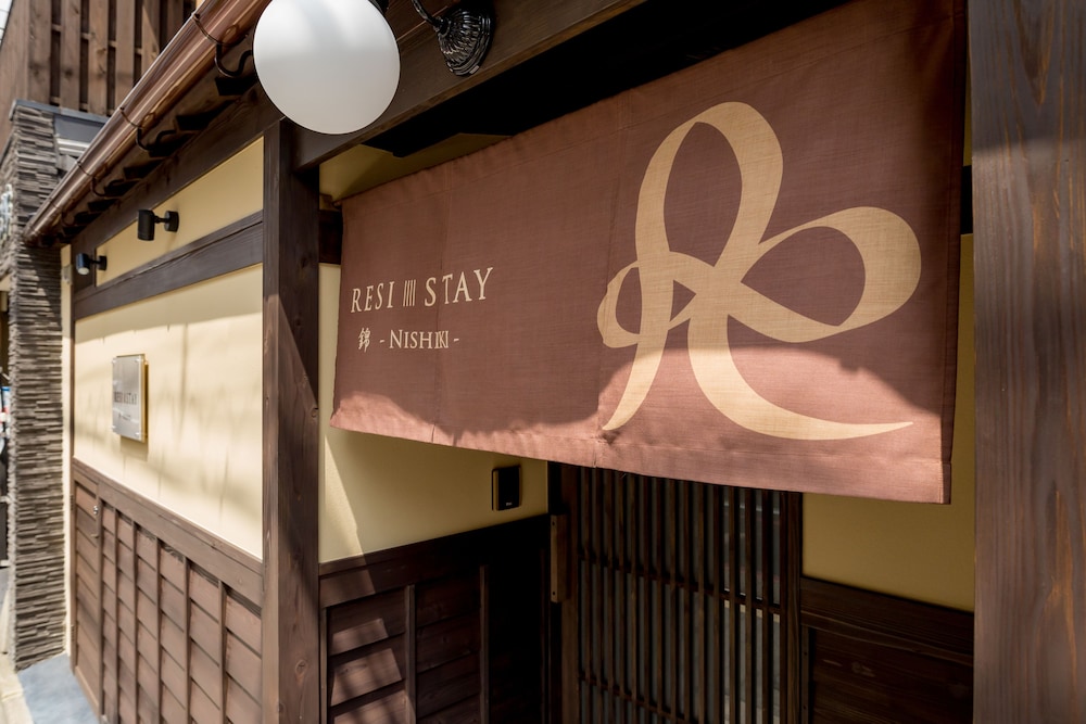RESI STAY 錦 京都