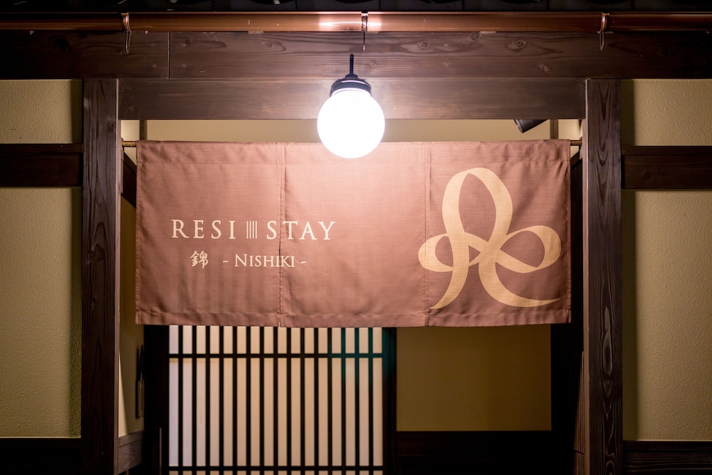 RESI STAY 錦 京都
