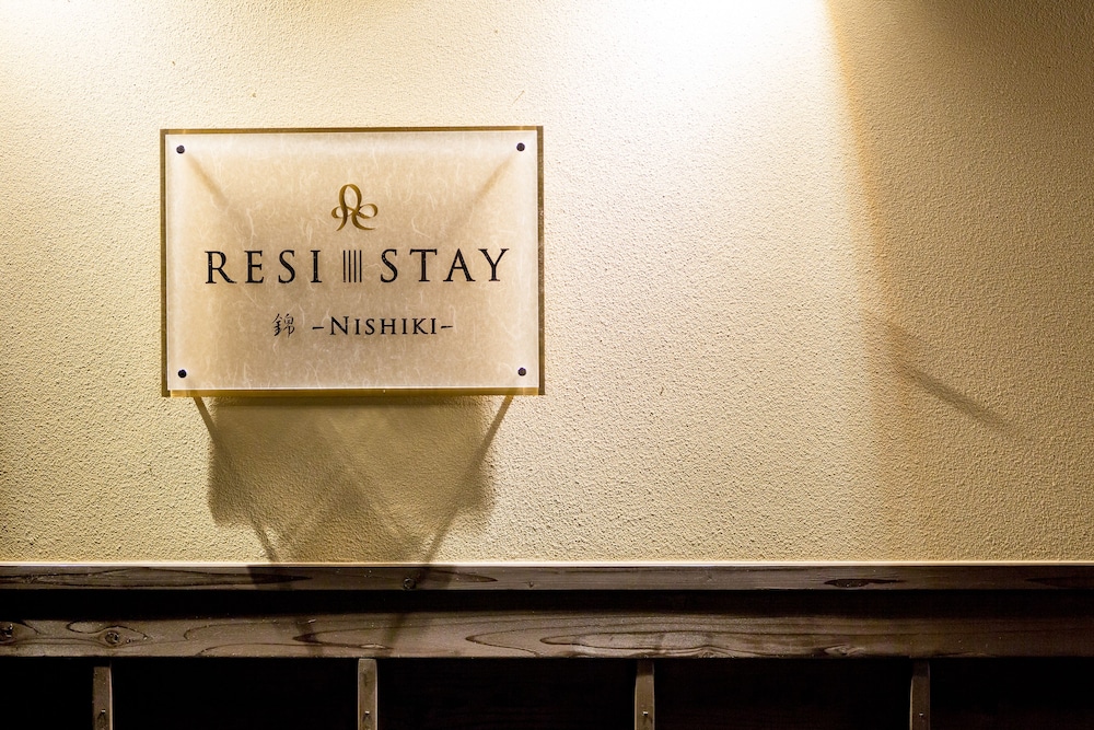RESI STAY 錦 京都