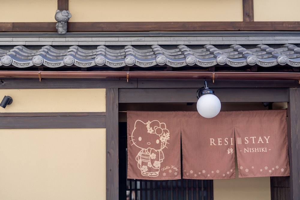 RESI STAY 錦 京都