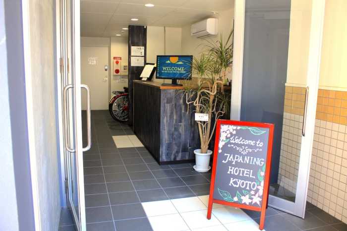 JAPANING HOTEL KYOTO 京都