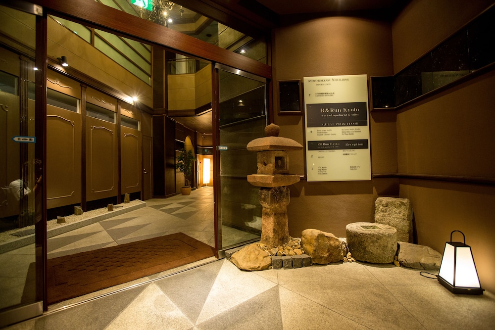 R&RUN KYOTO SERVICED APARTMENT & SUITES 京都