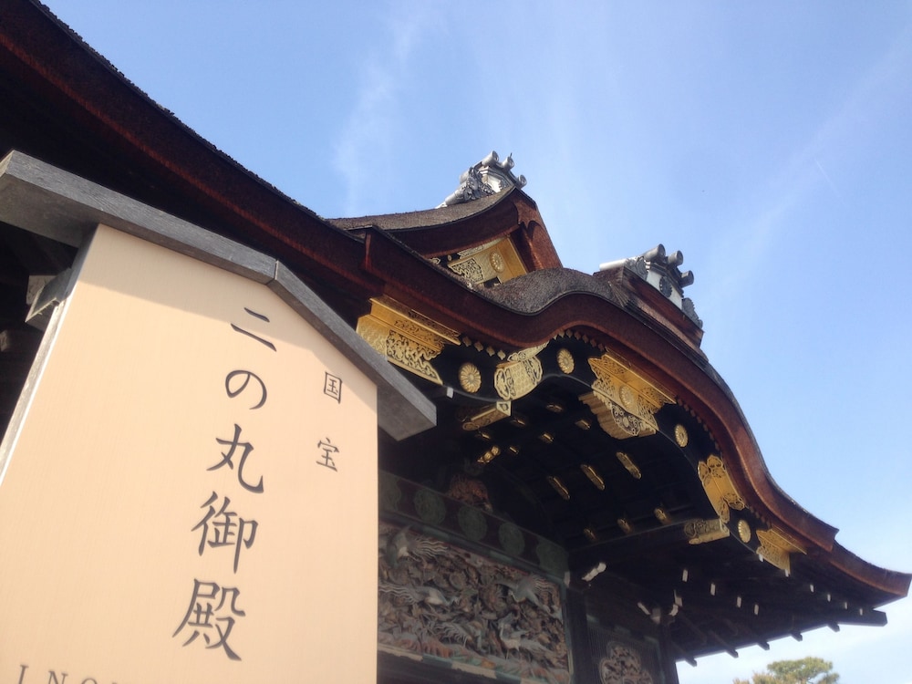 アパホテル〈京都駅北〉 京都