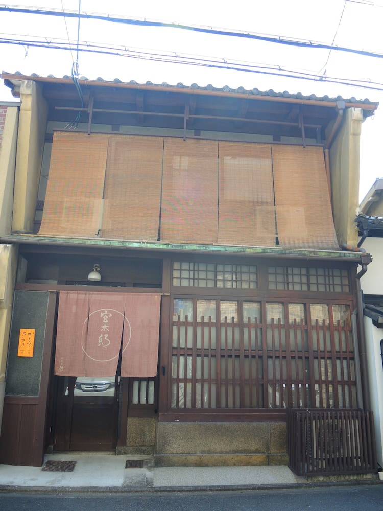 宮木邸 京都