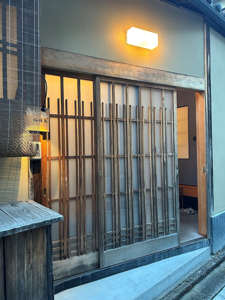梅林庵 (清水邸) 京都