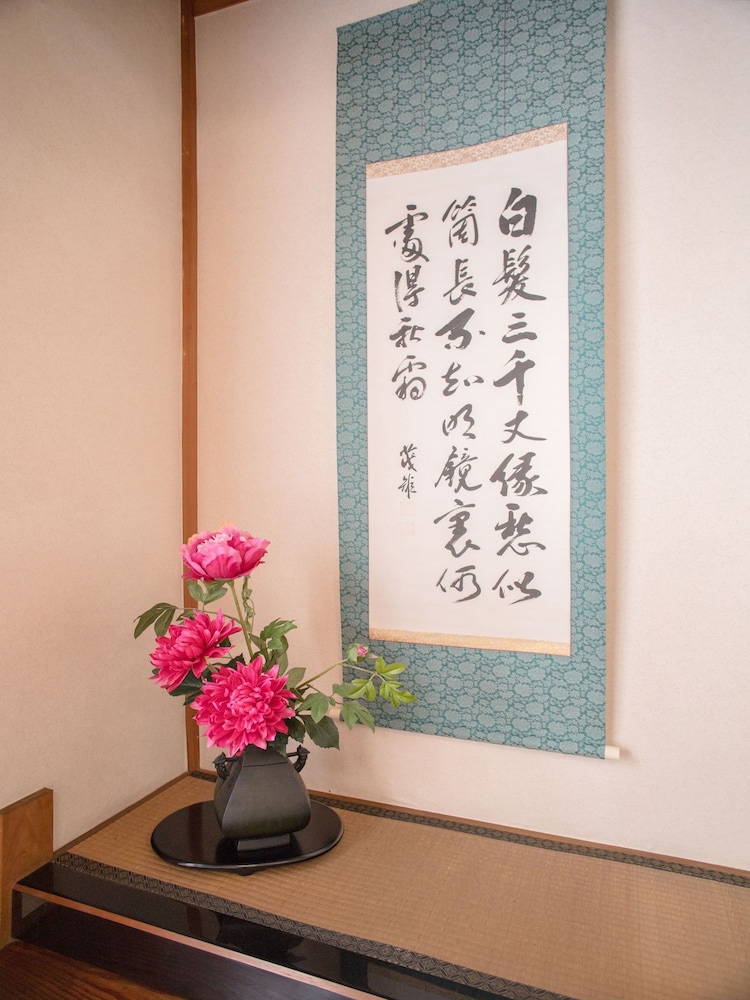 ８ＩＮＮ　四条烏丸 京都