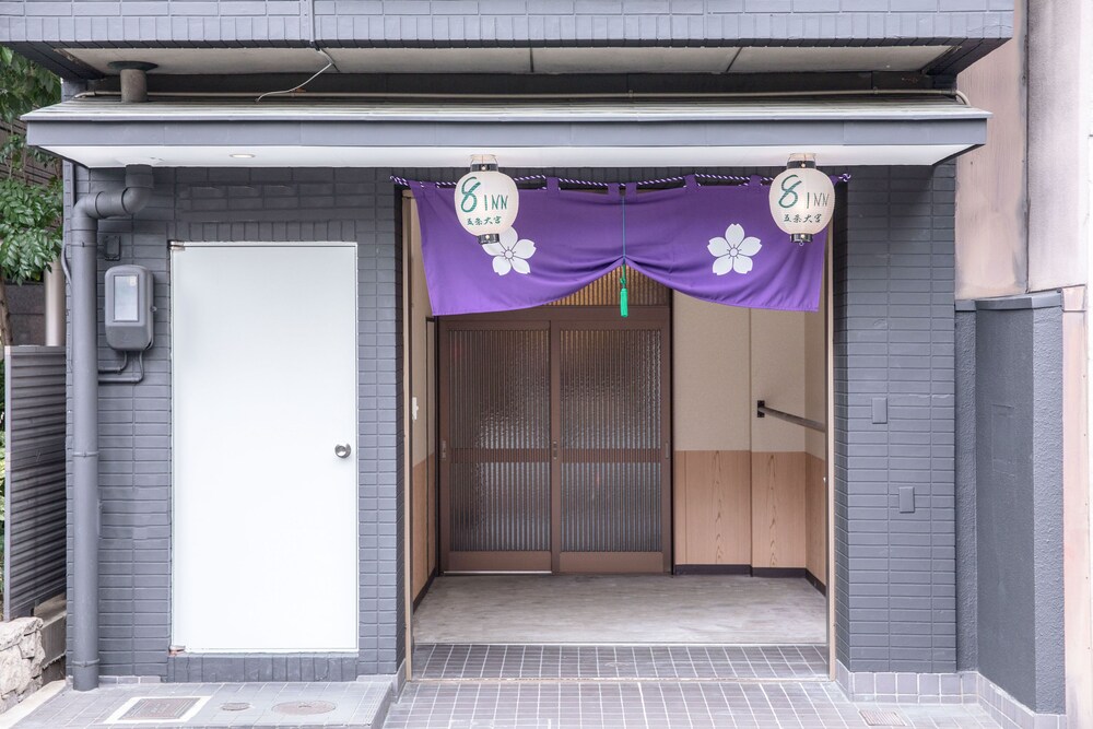 ８INN 五条大宮 京都