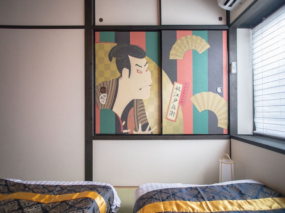 ８ＩＮＮ　京都九条 京都