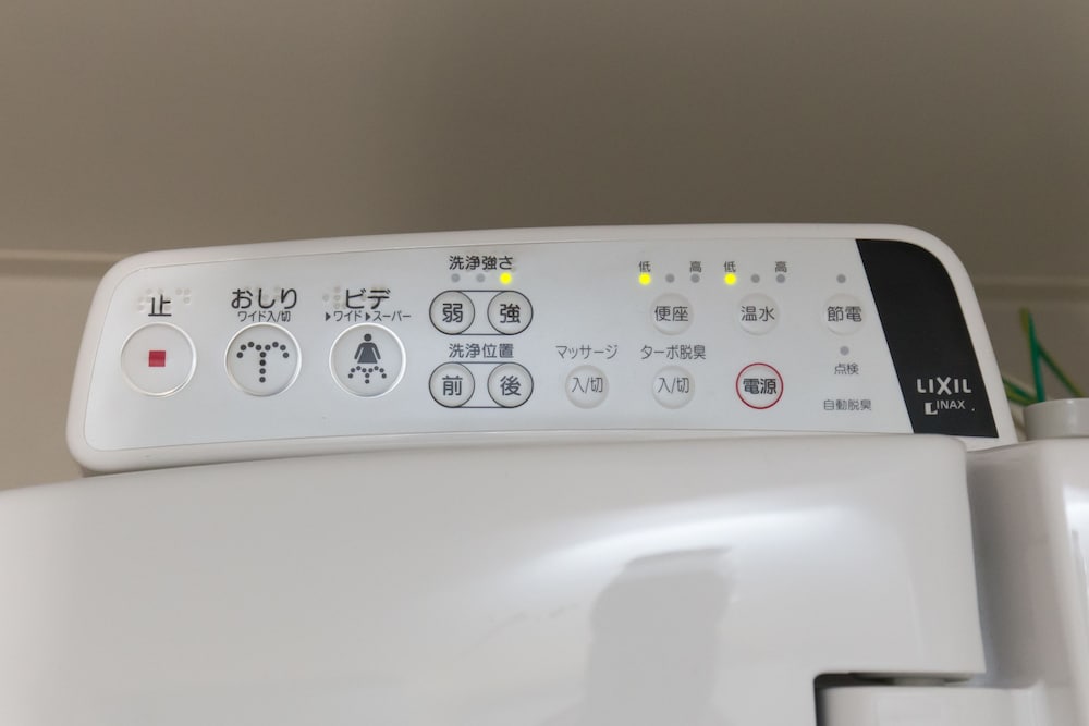 ジャパニングホテル伏見稲荷 京都