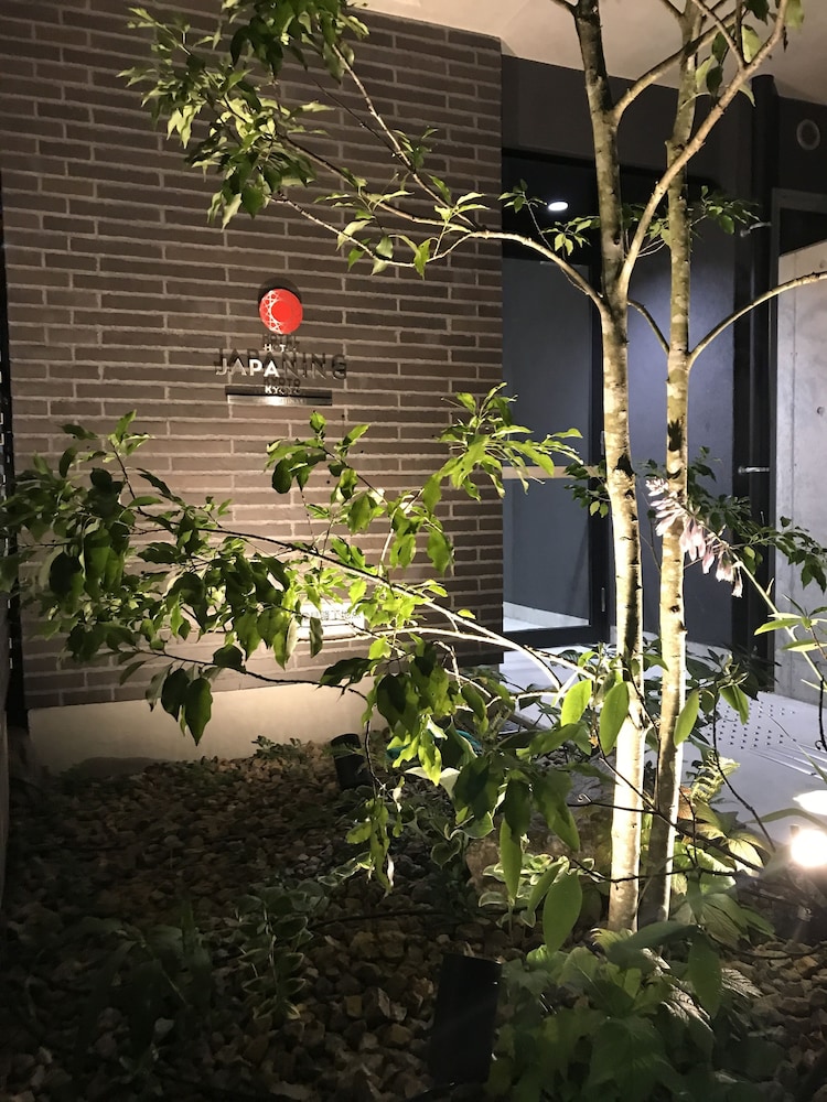 ジャパニングホテル伏見稲荷 京都