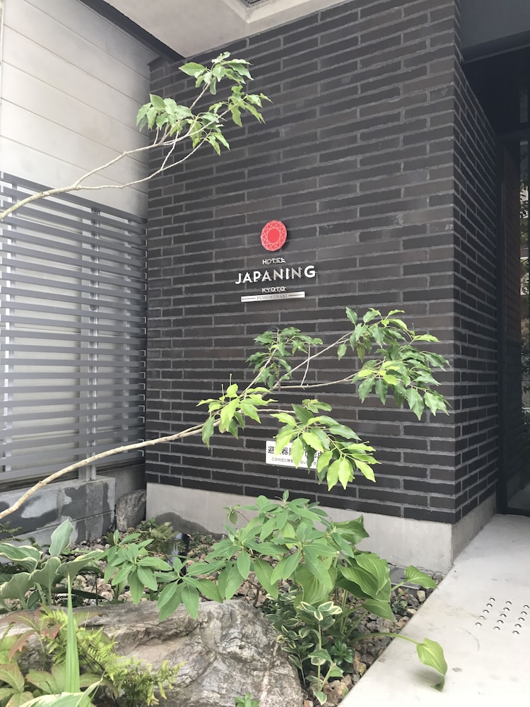 ジャパニングホテル伏見稲荷 京都