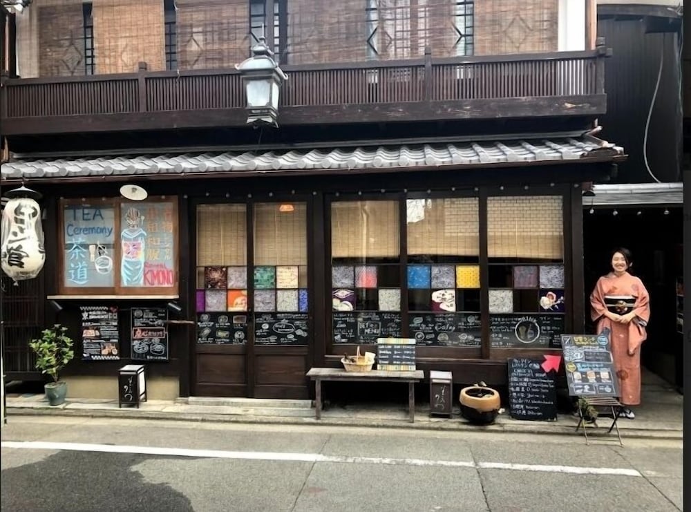 ロマン館　アネックス 京都