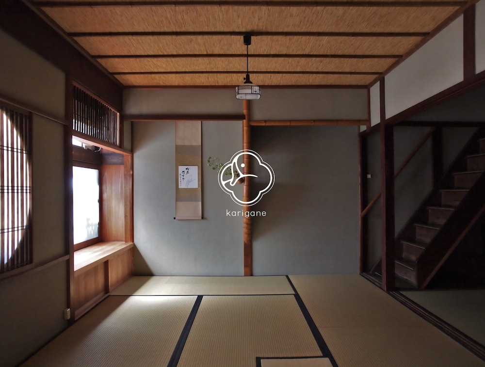 京町家コテージ KARIGANE 京都