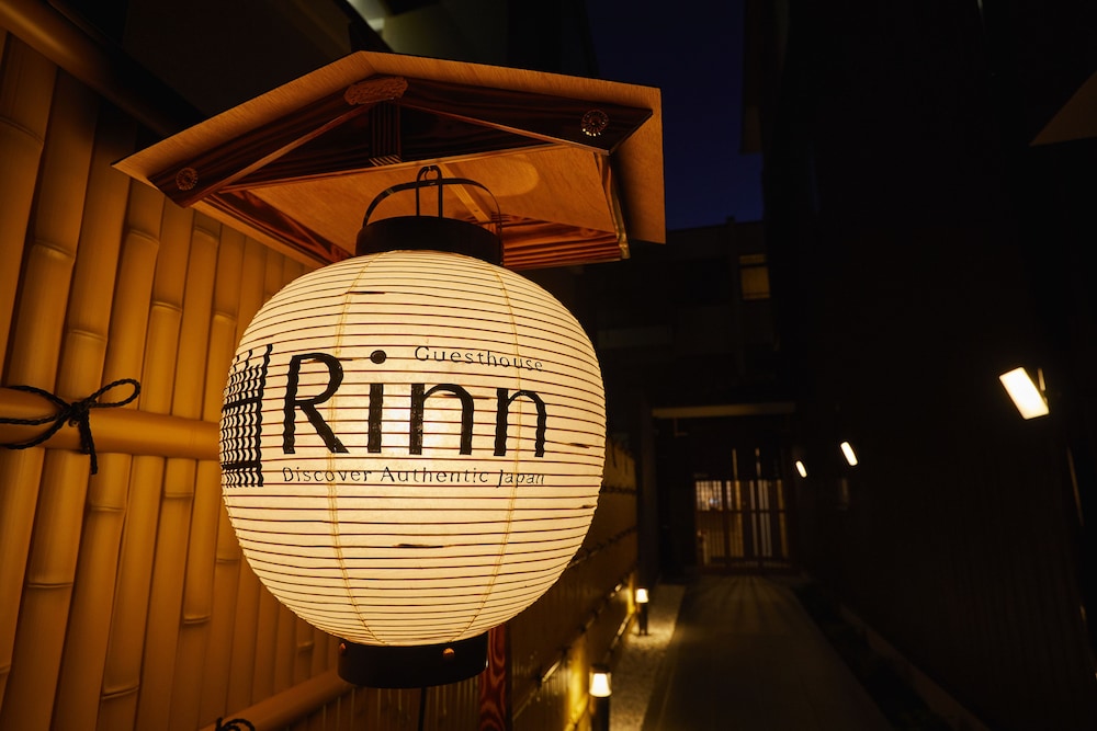 鈴 壬生寺 京都