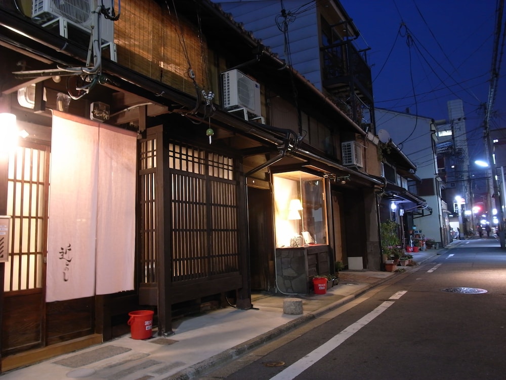 京町家ゲストハウス近よし 京都