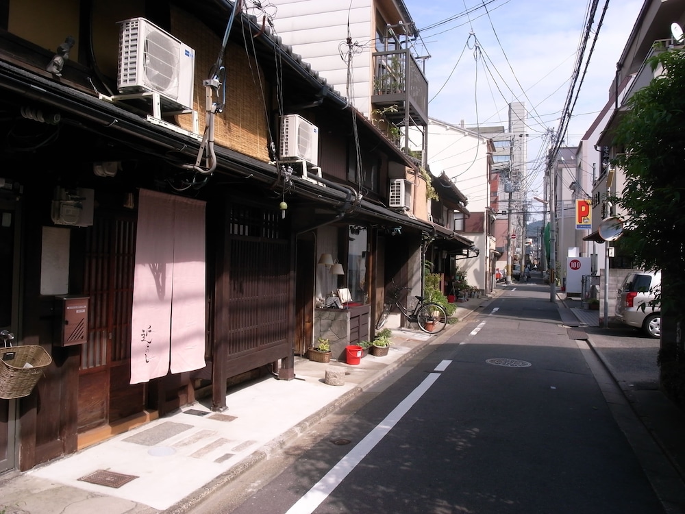 京町家ゲストハウス近よし 京都