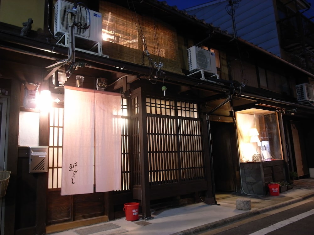 京町家ゲストハウス近よし 京都